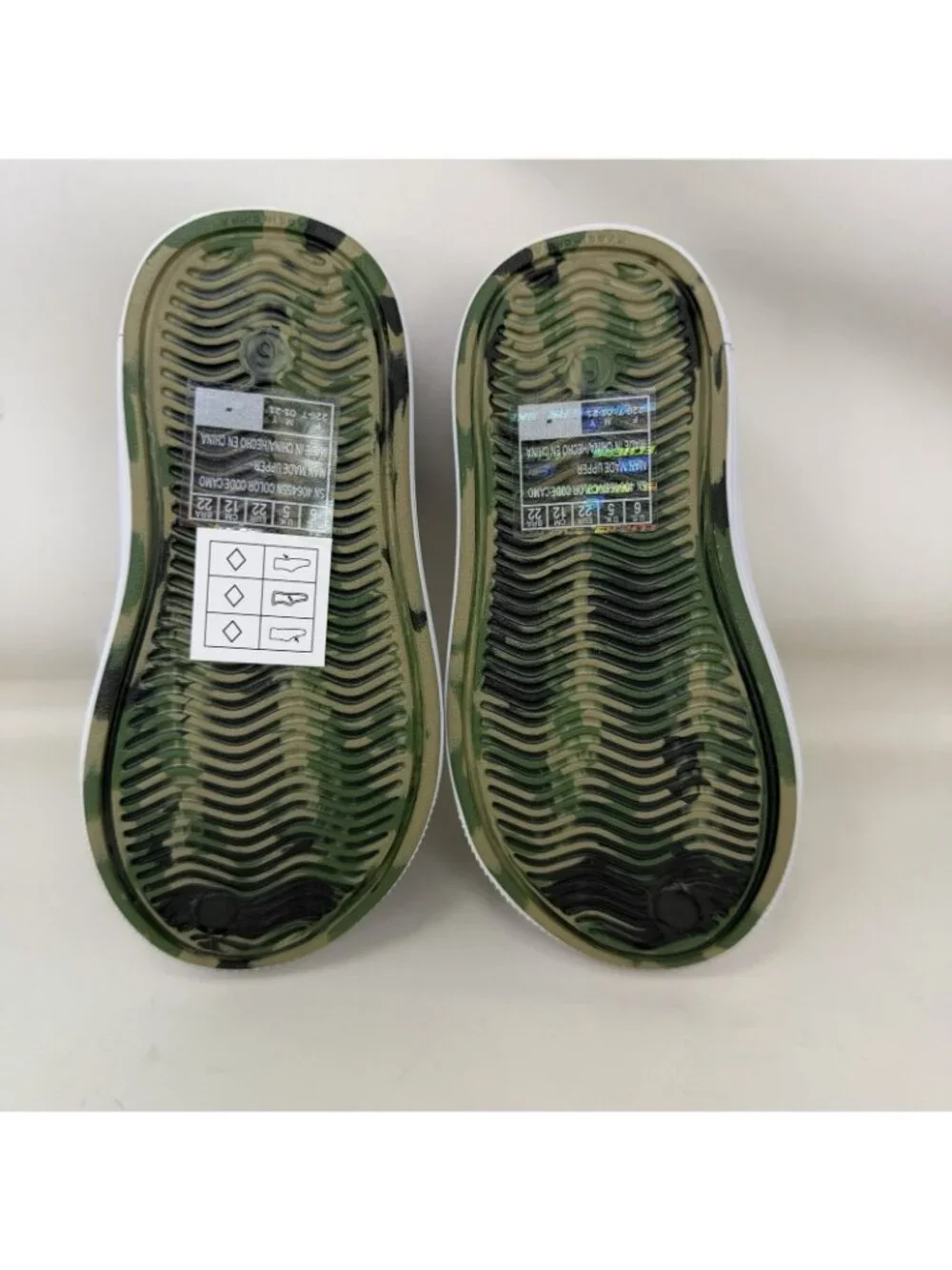 Skechers Foamies Solar Surge Slip-On Water Shoes Green White Toddler Size 6